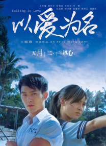 久草在线观看福利视频