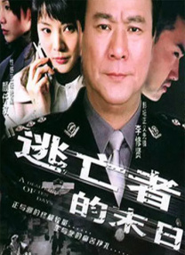 欧美在线a